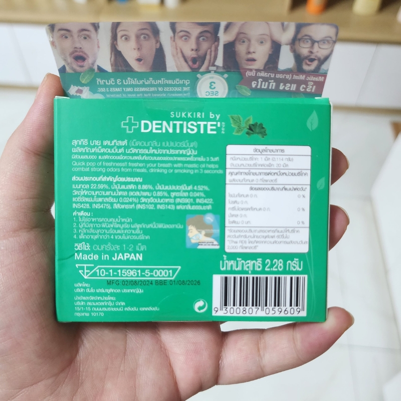 Kẹo ngậm giúp bú cu the mát Mastic Mint
